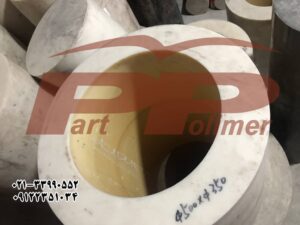 لوله پلی امید